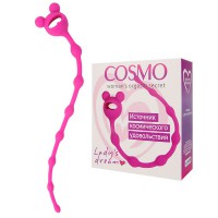 Цепочка анальная «COSMO»  , силикон, розовая, 23см